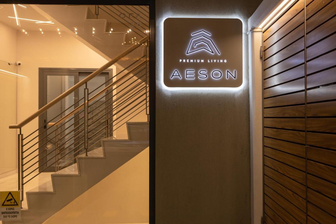 Aeson Premium Living Aparthotel Volos Ngoại thất bức ảnh